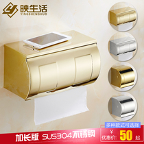 European-plated gold tissue rack Widen gold tissue box lengthened toilet paper rack handwritten box sealed tissue rack