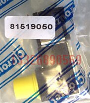 crouzet 81519050 81519080 81519061 Small solenoid control valve