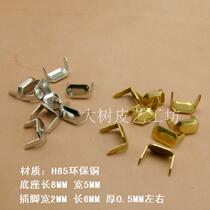 Thickened Brass Strap Leather Ring Connection Nail Copper Claw Nail Leather Strap Leather Ring Copper Two Foot Claw Nail