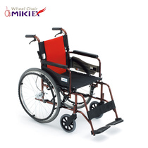 Japan MIKI Sankui wheelchair car Elderly disabled scooter trolley Lightweight folding portable MCV-49JL