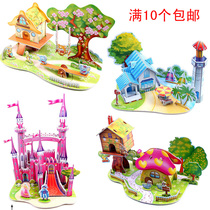 3D three-dimensional puzzle paper children DIY puzzle puzzle handmade building model Paper puzzle toy 689