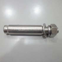 (Authentic) 304 stainless steel expansion bolt screw screw M20 * 150 200