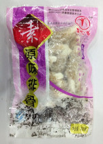 Food imitation of the rice - corn - taste - taste - savory bone - and - healthy soybean products vegan diet