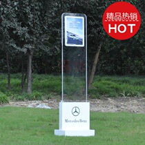 High-end car 4s store parameter brand double-sided display Li Shui brand guide frame can be customized logo New Product Sale