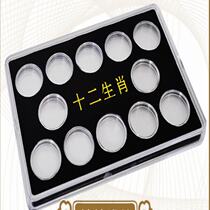 The first round of the twelve zodiac 1 yuan commemorative coin square box with 12 small round box commemorative coin empty box coin collection box