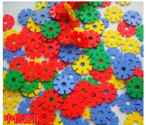 Parent-child Tao Le Snow Block Plastic Building Blocks Childrens Yi Zhibao Toys