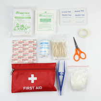 Outdoor Adventure Travel Portable First Aid Kit Field Defense Emergency Kit Car Home Earthquake Emergency Kit