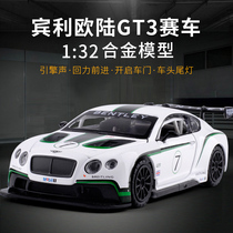 Caiper 1:32 Bentley Continental GT3 racing Alloy sports car car Childrens car toy car model gift