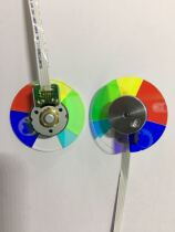 Yatou DX226 DX221 DX221 DX226 DX212ST DX212ST DX211ST projector color wheel brand new