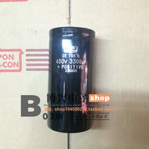 Original brand new imported black diamond electrolytic capacitor 400V 450V3300UF screw feet