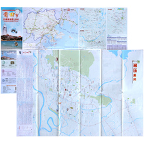 Putian City Fujian Province Putian map Urban map Fujian Map Publishing House self-driving travel transportation and tourism