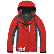 Outdoor trip piece female jackets detachable fleece three-in-one