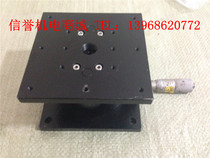 Used Japanese SIGMA KOKI precision lifting platform Z axis table 120X120mm physical shooting