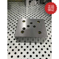 Professional custom MOOG servo valve J869 D661 D66 D662 D663 D684 series flushing cover