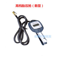 High-end Electronics Digital Display Tire Gair Gun High Precision Air Pressure Gauge Car Tire Pressure Gauge Tire Pressure Gun With Deflation