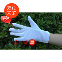 High-end concierge etiquette white gloves parade anti-slip glue point duty driver driving gloves