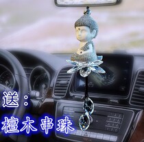 Car pendants crystal ornaments high-grade diamond Tulato car ornaments safe interior ornaments car pendants