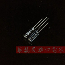 JAMICON tai chan aluminum electrolytic capacitors 16v22uf 5*11 Kemer TB 22uf 16v with a 105-degree overview