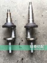 ZAX-N Weifang gold cricket jet loom large case crankshaft 32-degree crank 50th Fat big box crankshaft 34 degrees abduction 50