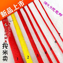 China knot accessories wire rod 2 3 4 5 6 7 Number of red rope car decorated pendant rope handmade rope woven material