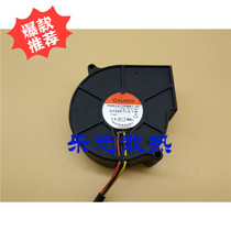 Original SUNON 7530 24V 4 1W PMB2475PNB1-AY blower inverter fan