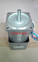 Panasonic 60W round shaft brake motor M9RZ60SB4LGA M9RZ60SB4DGA Panasonic 60W round shaft motor