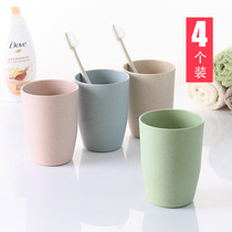 Childrens simple brushing cup mouthwash cup tooth cup Creative cup Household couple toothbrush cup Wash cup tooth cylinder