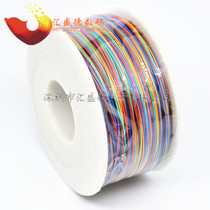 Color circuit board flying wire single core tinned aviation line eight color OK cord jumper 8 color electronic wire