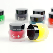 Spot Japanese imported SAILOR writing ultra-micro particle dye ink storia waterproof 30ml