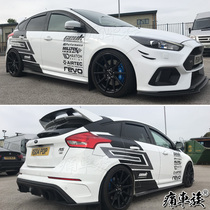 Ford 2018 New Focus Car Sticker Flower Fox Racing Decoration Modified Full Car Car Sticker Film