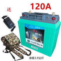 Solar lithium battery charge 12v60-100AHUSB Output mobile power supply