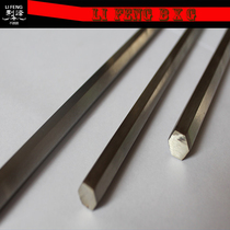 Hexagonal stainless steel bar 304 solid steel bar 6 angle bar Hexagonal steel bar Hexagonal solid square steel hexagonal column