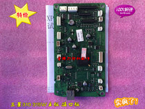 Suitable for Samsung 310 315W motherboard interface board