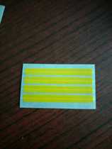 SMT yellow single-sided adhesive tape 8mm12mm16mm24mm anti-static adhesive tape specifications can be customized tape