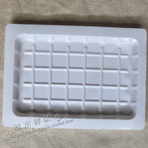 Pallets lined with plastic liner packing boxes Sub-matched sea goods Sea products Aquatic Dry Seafood Delivery Wholesale