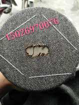 Denim jeans Seiko weaving suit woven coat suit pants darn traditional old craft