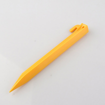 Outdoor accessories Tent Ground Nails Plastic Nails Plus Rough Reinforcement Days Nail Sandy Beach Geting 22cm Single Price