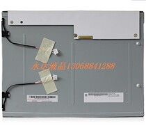 AU original 15 inch G150XG03 V 3 G150XG01 V 1 G150XG03 V 2 V 1