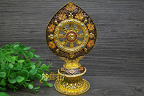 Tibetan Buddhism offering double-sided alloy gilt painting new Falun height 18cm