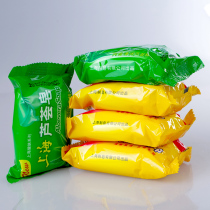 5 pieces loaded with Shanghai Sulphur Soap Shanghai Aloe Soap Combined Soap Soap