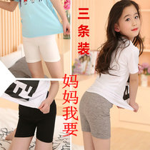 Girls leggings spring and autumn thin outer wear 7 childrens trousers cotton 10 children 8 nine-point pants 3-13 years old