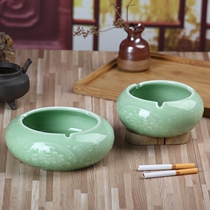 Food vessel Classical Chinese ceramic ashtray Fashion relief pattern Celadon living room office hotel ashtray
