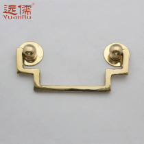 Yuanru copper sculpture Chinese antique brass drawer handle ingot handle YRI141 hole distance 6 7CM screw style