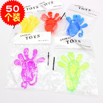 Micro-business drainage activities gifts kindergartens primary school children gifts scanning codes small gifts wholesale