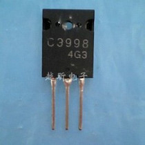C3998 2SC3998 original imported disassembly quality assurance
