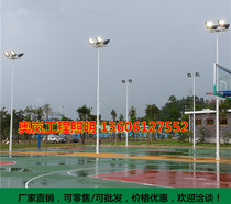 Customize the stadium 6 m 6 m 7 m 7 m 9 m 9 m 10 m Square pitched stadium lamp with pole lamp high pole light street lamp pole