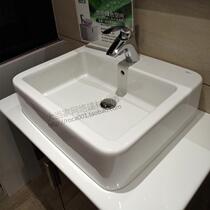 Roca Lejia Taiwanese basin wash basin upper basin 327576 0 1 3