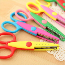 Lace scissors pattern scissors handmade diy photo album heat shrink sheet lace scissors serrated wavy scissors