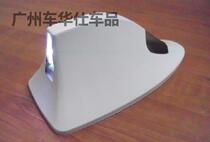   2017 new Forrest antenna Shark fin special antenna Shark fin flash light radio antenna