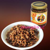 Jindao brand Burger vegetarian meat crushed 225g vegetarian vegetarian pork sauce lazy Guangdong vegan food with rice side dishes mixed noodles